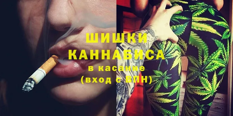 blacksprut сайт  Заозёрный  Конопля тримм 